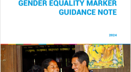 A graphic of a document on the gender equality marker with a picture of a man and a woman smiling in front of a door to a house.