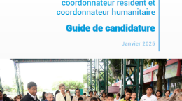 The RC/HC Talent Pipeline - Application Guide FR