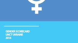 Portada del documento con el símbolo de la igualdad de género sobre un fondo mitad azul oscuro y mitad azul cielo.