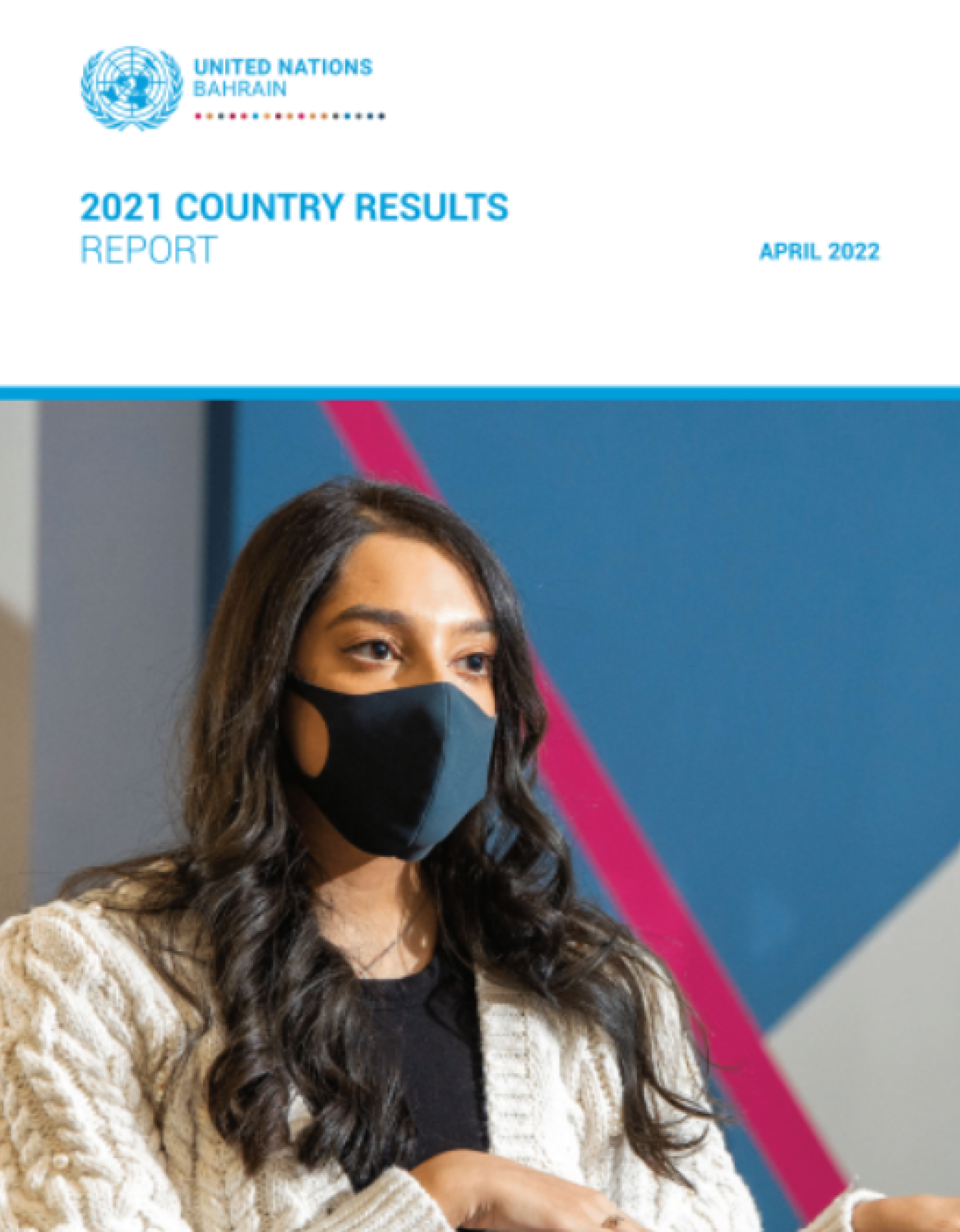 A woman with black hair and a white sweater sits on what appears to be a stage, with bright lights, as the report cover.