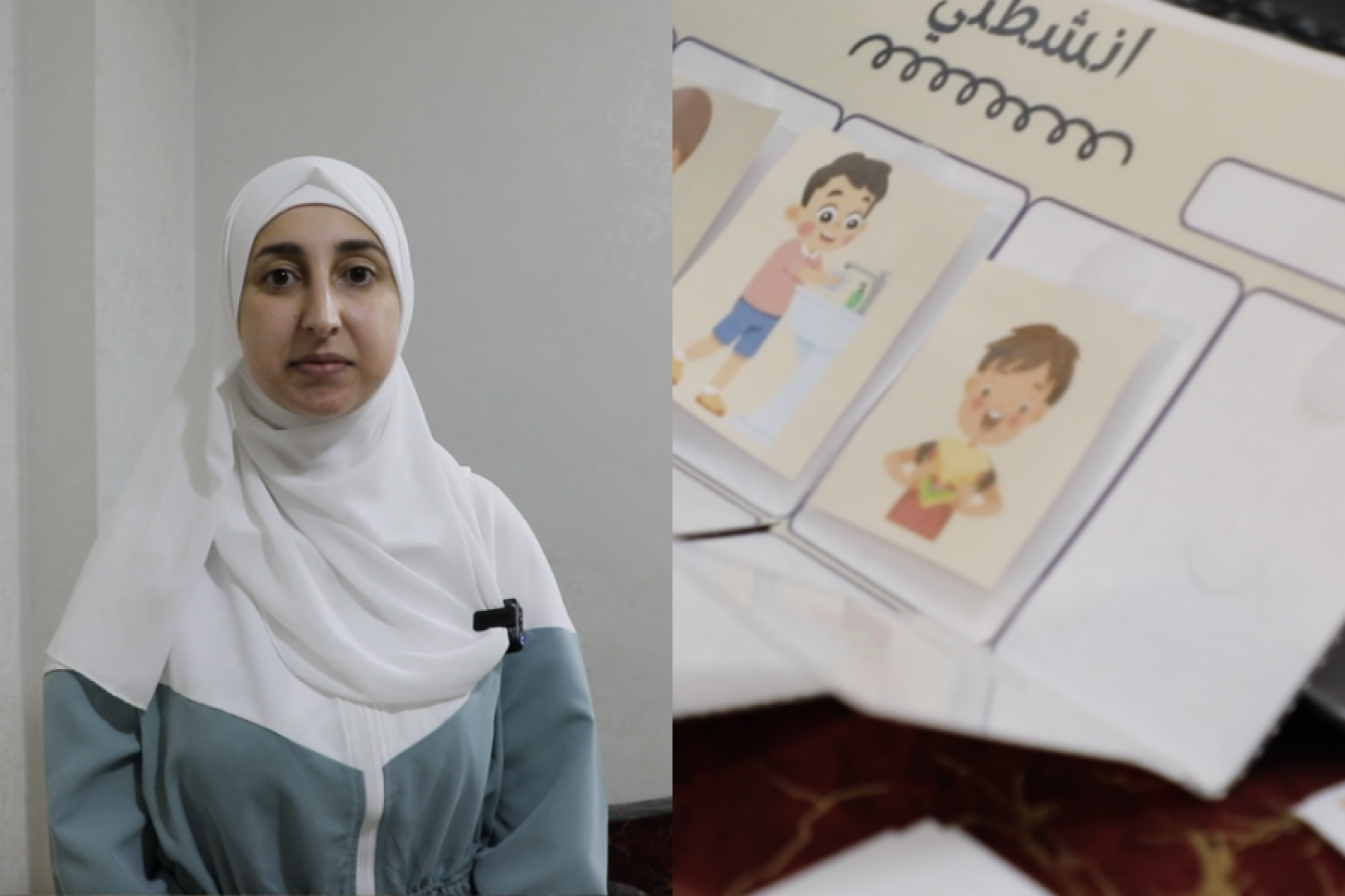  عنوان الصورة: Israa, a mother for a child with disability, initiated an educational games in the form of brain exercises. صورة: © UNHCR Jordan