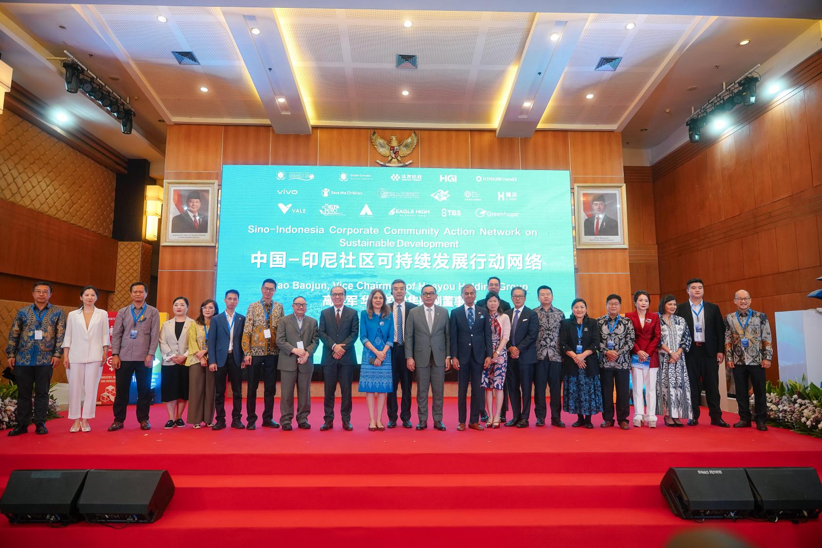 A group of men and women