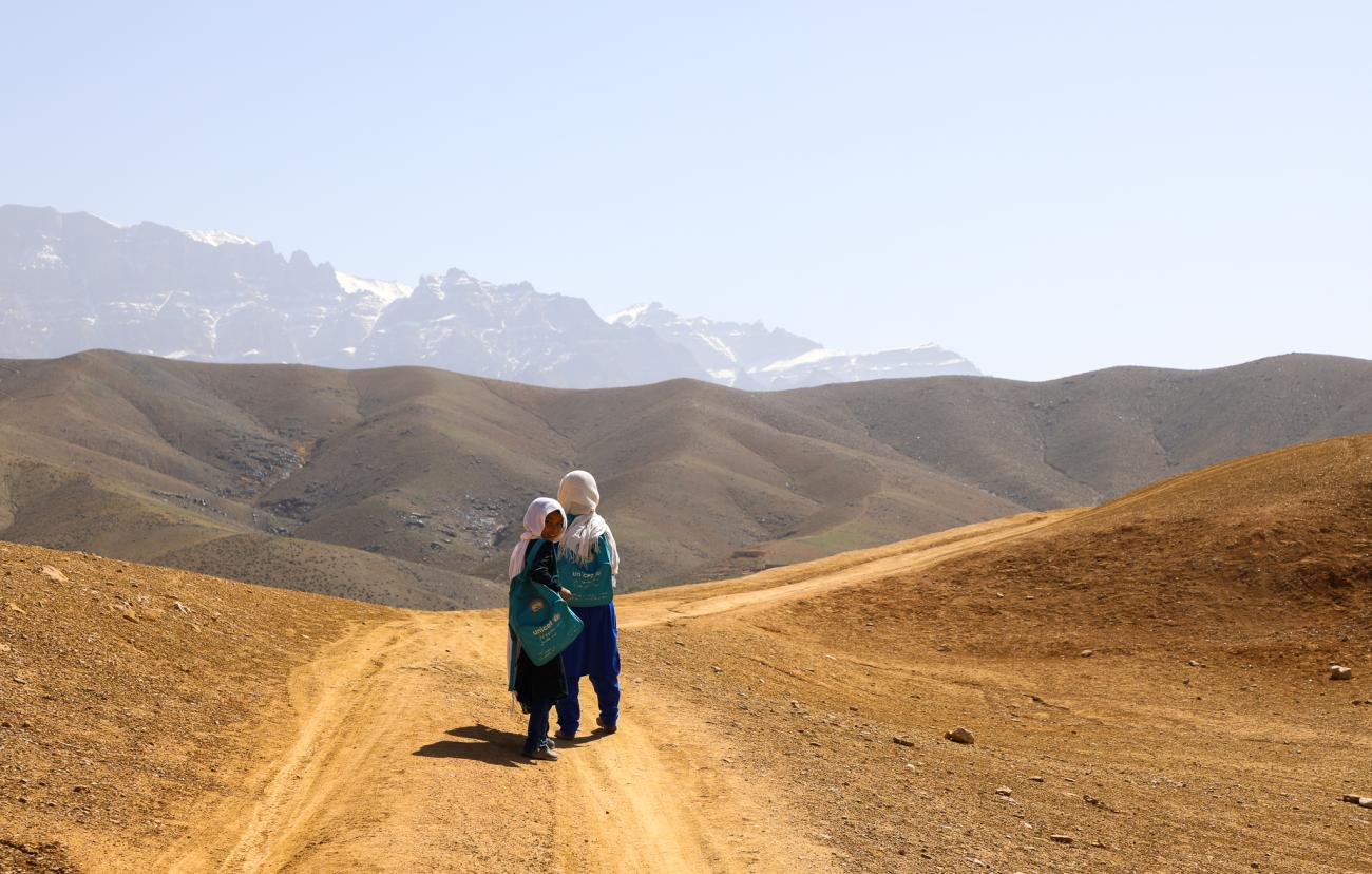 Afghanistan students