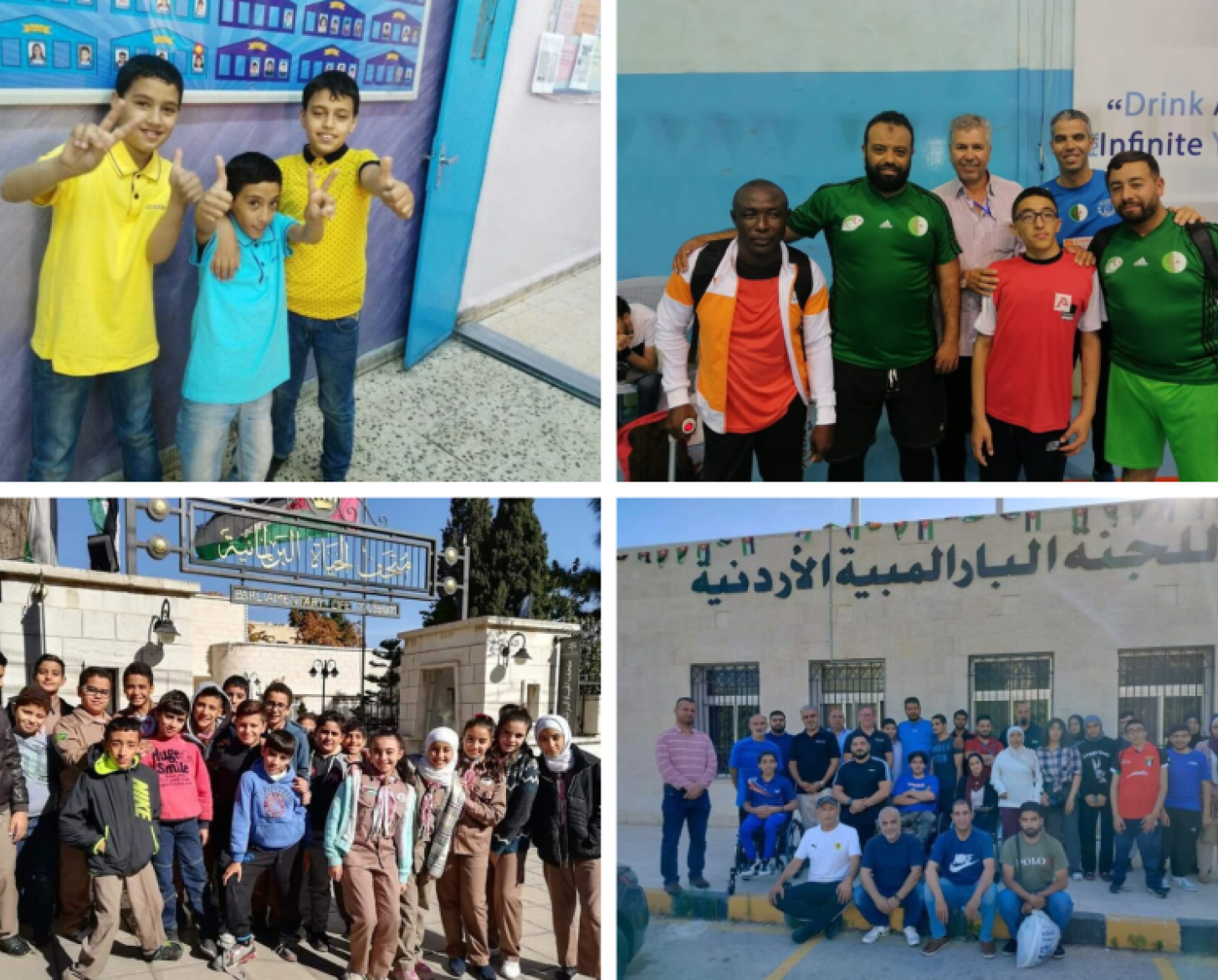 Caption: Inspired by a Jordanian table tennis champion with disability, Hasan dedicated himself to the sport. Hasan achieved an impressive ranking, earning an international classification and the opportunity to participate in global championships