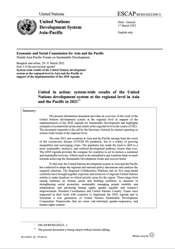 Première page d'un rapport officiel de l'ONU sur laquelle figurent le logo de l'ONU et une synthèse du rapport.