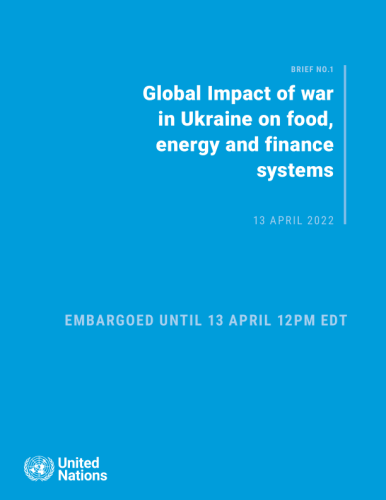 غلاف الموجز باللون الأزرق فيما العنوان باللون الأبيض