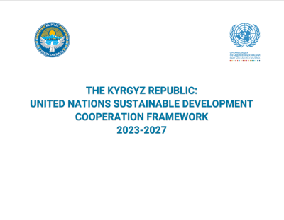 This is a white document with blue text. 