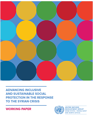 دوائر ملونة على خلفية زرقاء وفي الأسفل عنوان الوثيقة.