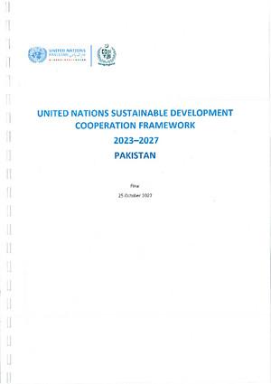 Рамочная программа по сотрудничеству (или ее эквивалент)