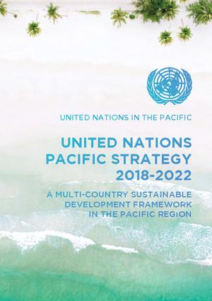 Рамочная программа по сотрудничеству (или ее эквивалент)