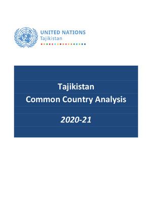 التحليل القُطري المُشترك