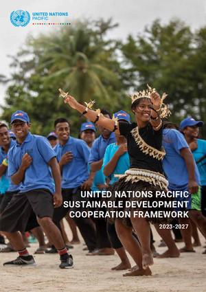 Рамочная программа по сотрудничеству (или ее эквивалент)