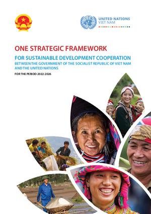 Рамочная программа по сотрудничеству (или ее эквивалент)