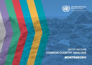 التحليل القُطري المُشترك