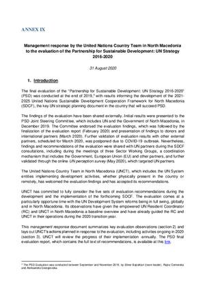 Оценка ЮНДАФ/РП: ответы руководства