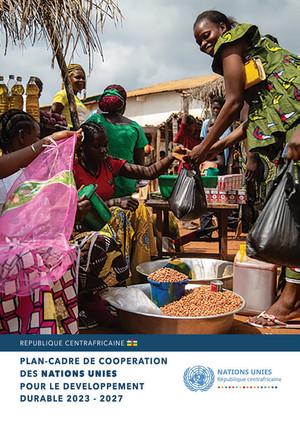 Рамочная программа по сотрудничеству (или ее эквивалент)