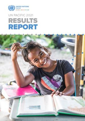 国别小组年度成果报告