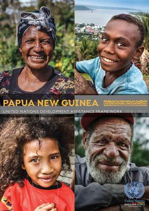 Рамочная программа по сотрудничеству (или ее эквивалент)