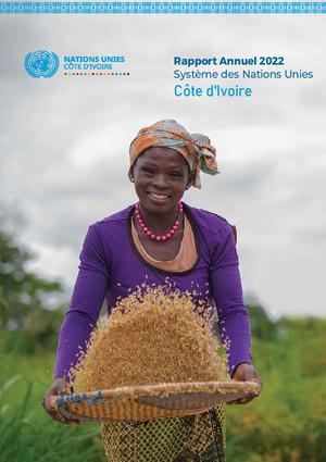 تقارير النتائج السنوية لفرق الأمم المتحدة القطرية