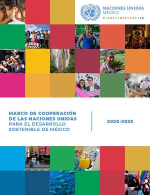 Рамочная программа по сотрудничеству (или ее эквивалент)