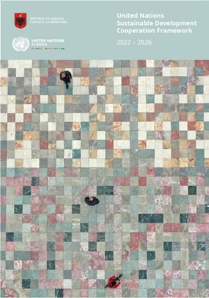 Рамочная программа по сотрудничеству (или ее эквивалент)