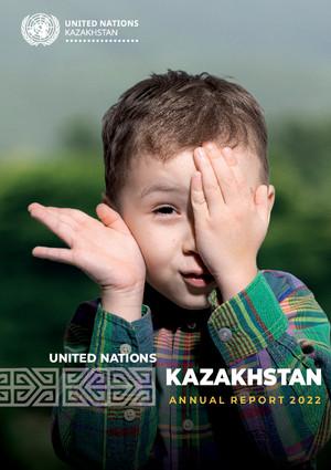 Informes anuales de resultados de los equipos de las Naciones Unidas en los países