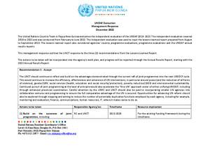 Оценка ЮНДАФ/РП: ответы руководства