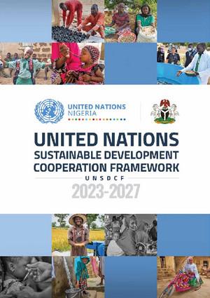 إطار تعاون (أو ما يعادله)