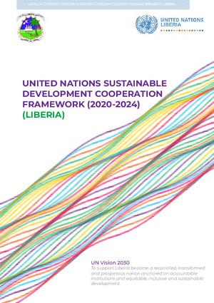 Рамочная программа по сотрудничеству (или ее эквивалент)