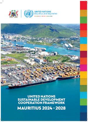 Рамочная программа по сотрудничеству (или ее эквивалент)